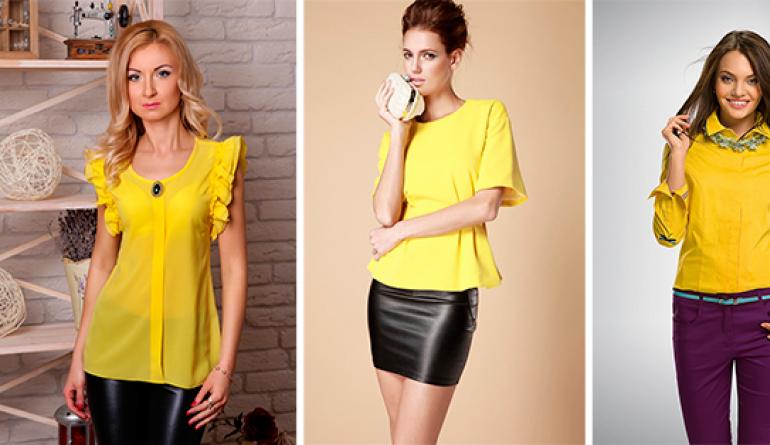 Желтая блузка для солнечного настроения Романтическое свидание… С чем надеть желтое платье